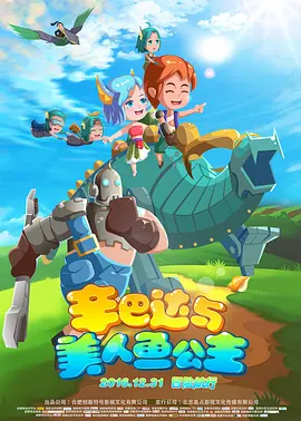 久久国产视频网